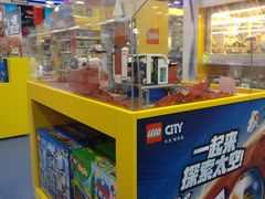 -TOYSRUS玩具反斗城(天津远洋乐堤港店)
