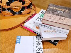 -新华文创·光的空间