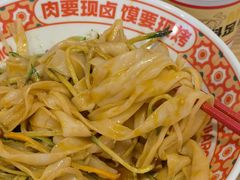 -漠漠家·凉皮·中式汉堡(中山公园店)