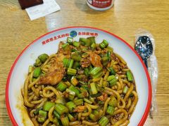 -西粉堂新疆米粉(朝外店)