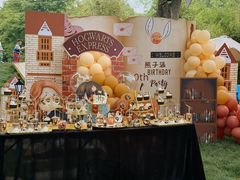 -HERRE·FARM 赫尔露营农场·团建聚会包场