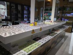 -博客眼镜(大学城店)