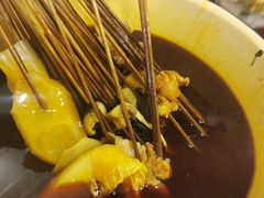 -拈签一笑黄牛肉辣卤串串