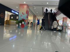 -首开福茂购物中心(宋家庄店)