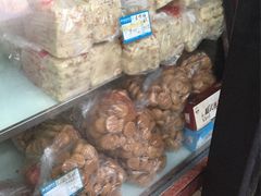 -宫廷糕点铺(建设路店)