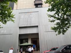 -Love Story爱情故事·养生SPA会所(新侨店)