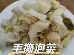 -东关赵记粉汤羊血(兴庆北路店)