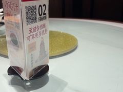 -二泉园老菜馆·百年无锡菜