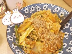 -皆道拌麻辣烫·麻辣拌