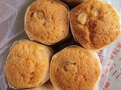 黄油水果筒-中关村茶点