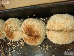 蟹壳黄-王家沙点心店(南京西路总店)