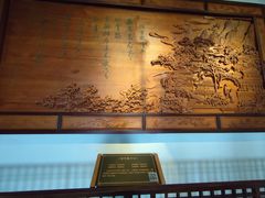 -敬亭山风景名胜区