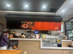 -庆蓉云·庆云面(双林店)