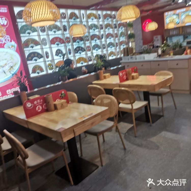 这家小店在大吉利万乐城，也就是原来的白堤路家乐福超市里