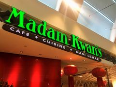 -关夫人餐厅(阳光广场店)