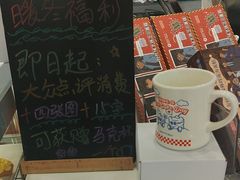 -派悦坊·甜品·蛋糕(虹口龙之梦店)