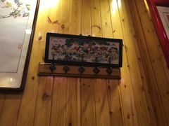 -愉肴麻辣香锅(中山路店)