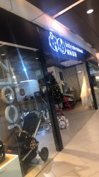 -国际蓝孩BabyInternational(杭州嘉里中心店)