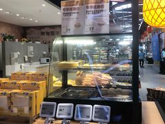 -盒马鲜生(王府广场店)