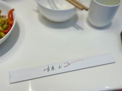-辣公子·千岛湖私房菜(滨江店)