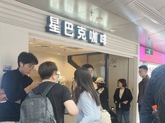 -星巴克(北京西站5号候车室)