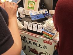 -沈大成(城隍庙店)