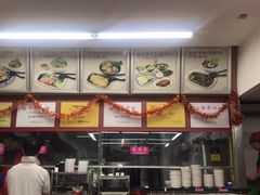 -银记肠粉店(中山一路店)