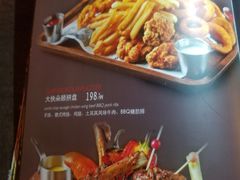 -Big Bamboo 大竹子体育主题餐厅(虹梅路店)