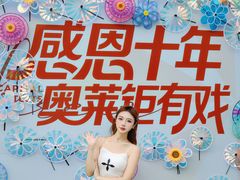 -首创奥特莱斯(昆山店)