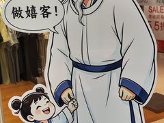 -汇德隆银隆