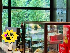 -小西家作(富力爱丁堡店)