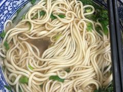 -老马家拉面(碧水花园东南)