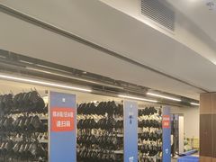-世界之窗阿尔卑斯冰雪世界