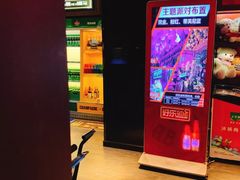 -好乐迪量贩KTV(春熙路香槟广场店)