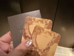 -南京THE TAI太和紫金大酒店