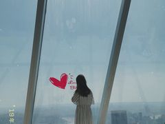 门面-WFC会仙楼观景台