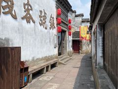 -鸣鹤古镇