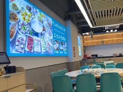 -粤顺渔坊·中山脆肉鲩火锅(清湖店)