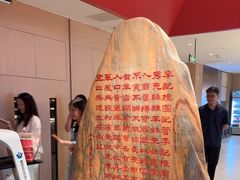 -李记搅团•非遗陕菜(三桥店)
