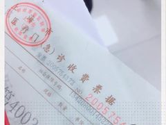 -上海市皮肤病医院(武夷路院区)