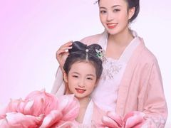-盘子女人坊(西安至尊店)