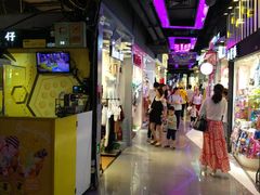 -南京时尚莱迪购物广场(正洪街店)
