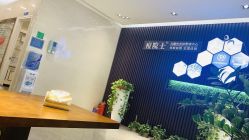 -痘院士专业祛痘皮肤管理