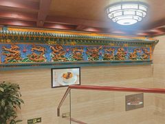 -同和居(月坛店)