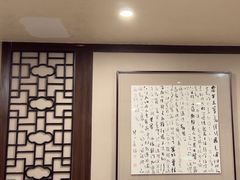 -昆承湖酒家·本帮农家菜