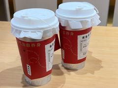 姜汁冰博克牛乳茶-炖物24章·顺时轻养茶(杭州大厦店)