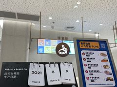 -喜茶(无锡荟聚中心店)