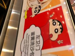 -粤赏点(越秀城市广场店)