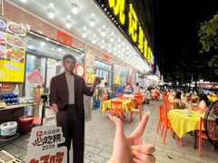 -锐记美食店·现捞海鲜(闸坡店)