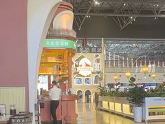 -天山传奇新疆菜(SKLP店)